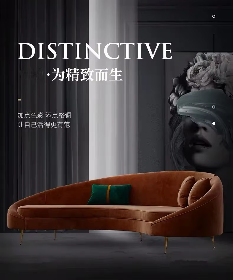 Modern Curved Velvet Sofa